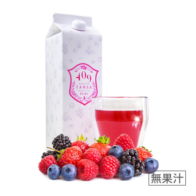 商品名